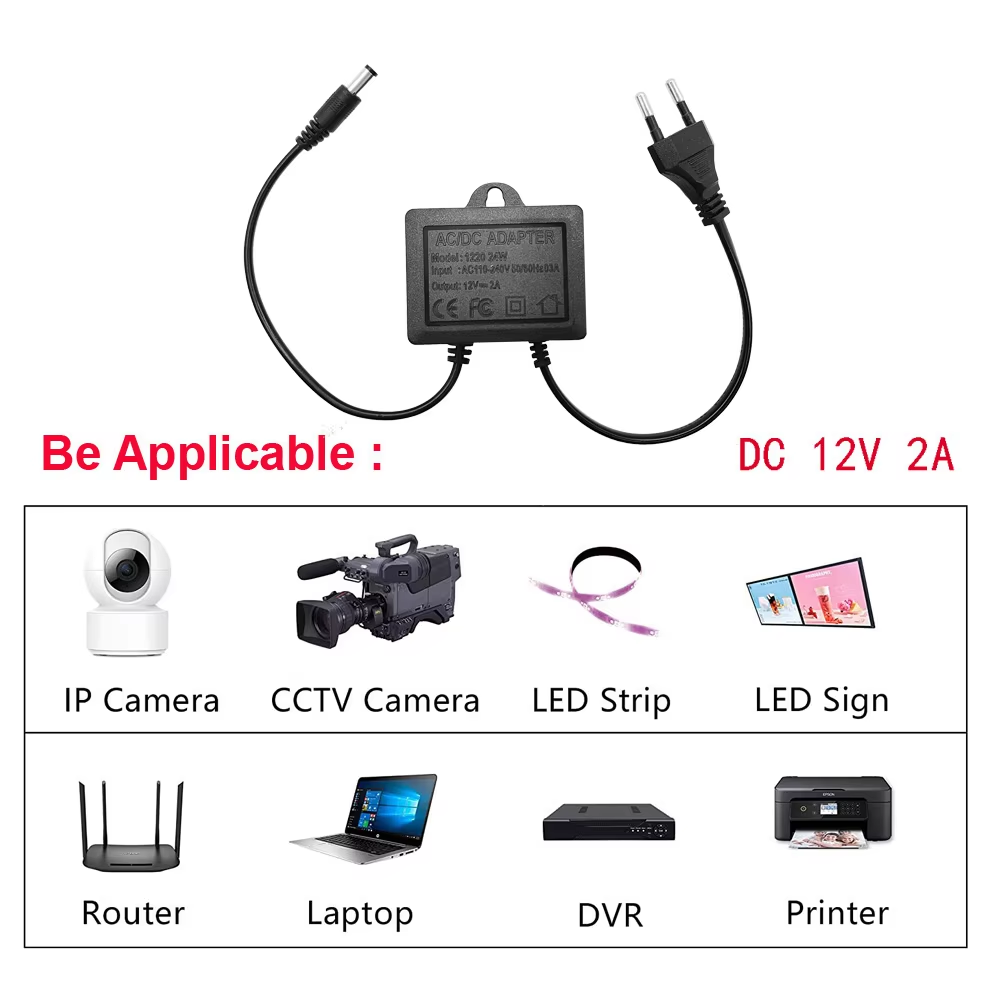 Outdoor Power Adapter - Outdoor waterproof Power Adapter DC 12V