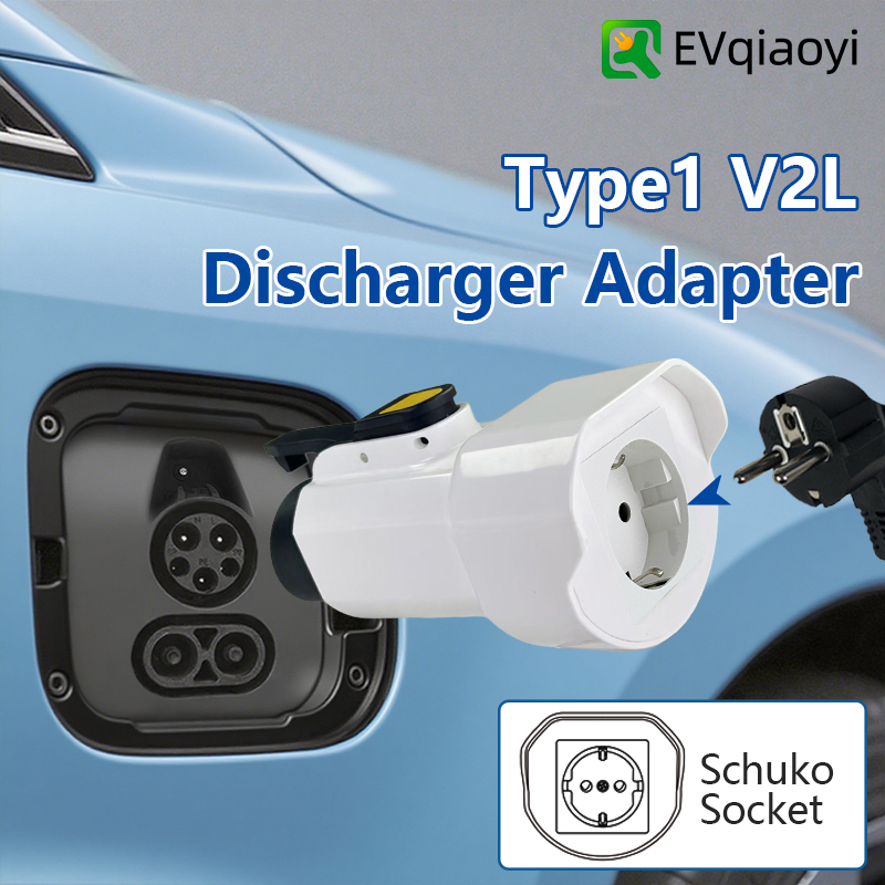 EVqiaoyi Type1 V2L Discharger  - Outdoor Power Adapter incelemesi ve fiyatı