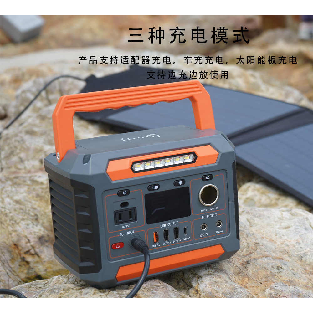 for300W energy storage outdoor - Outdoor Power Tool Storage incelemesi ve fiyatı