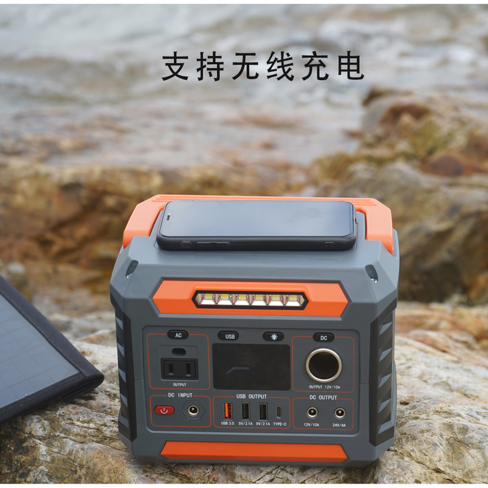 for300W energy storage outdoor - Outdoor Power Tool Storage incelemesi ve fiyatı