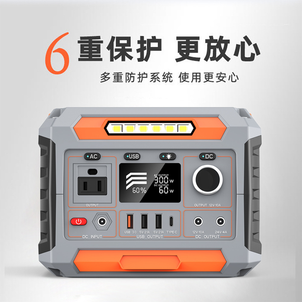 for300W energy storage outdoor - Outdoor Power Tool Storage incelemesi ve fiyatı