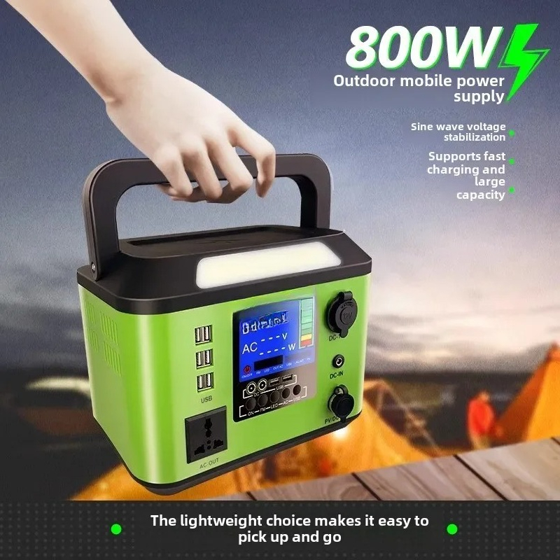 Outdoor Portable 500W Lithium  - Outdoor Power Tool Storage incelemesi ve fiyatı