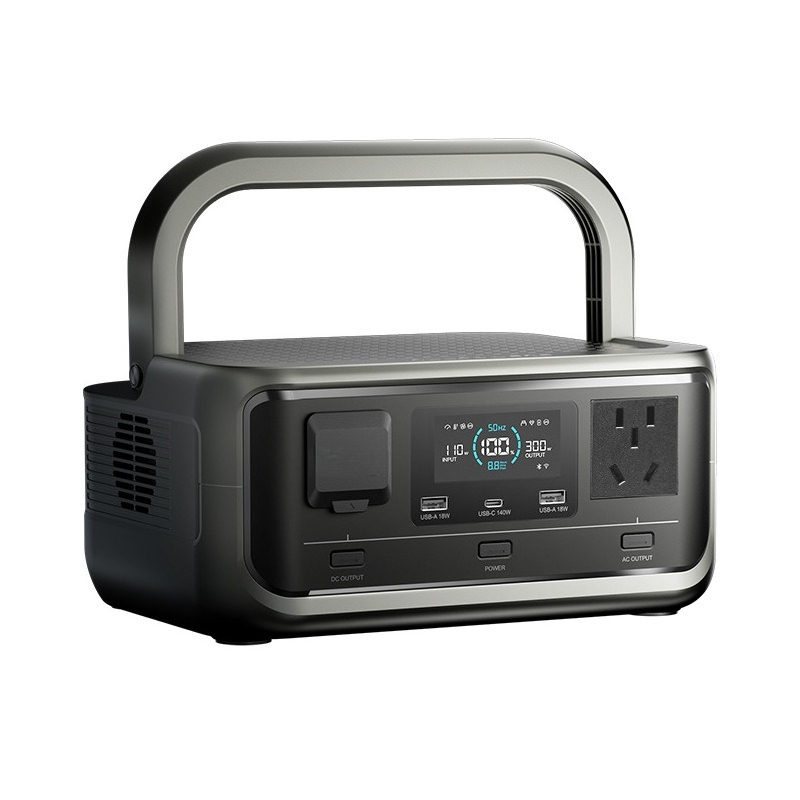 Outdoor power supply 300W lith - Outdoor Power Tool Storage incelemesi ve fiyatı