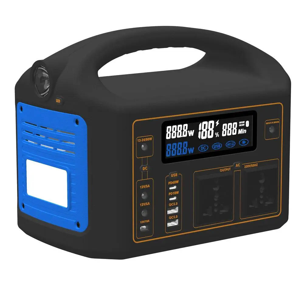 The best product 300W/500W mul - Outdoor Power Tool Storage incelemesi ve fiyatı