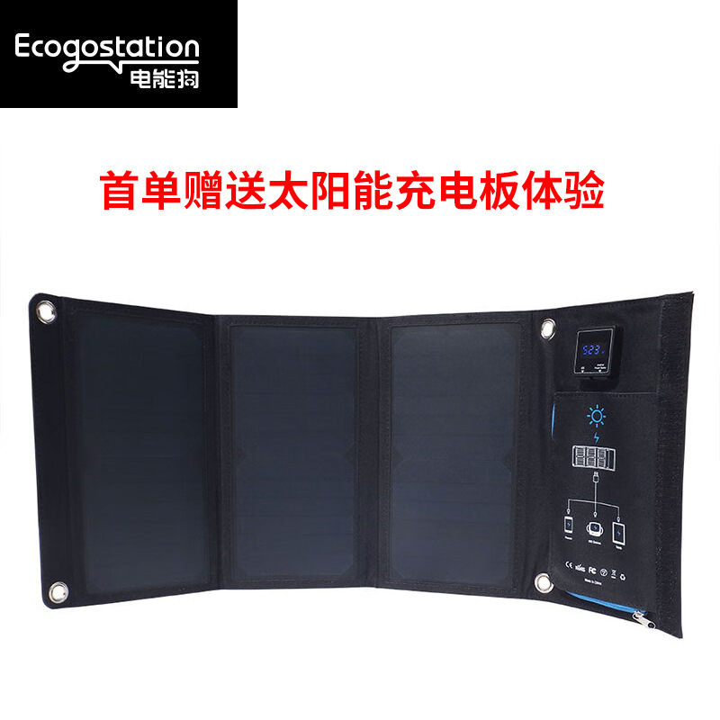 Outdoor mobile, large-capacity - Outdoor Power Tool Storage incelemesi ve fiyatı